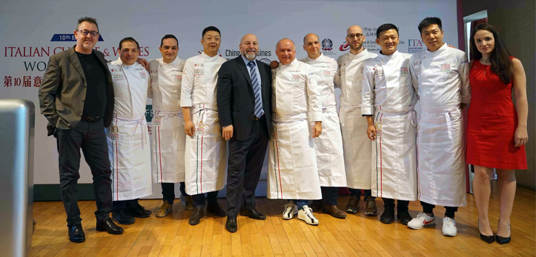 Beijing: Presented Today The 10Th Edition Of The Summit In China